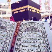 ماشااللہ islamic posters muslim love quotes chanel boy bag