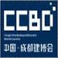 CCBD - Chengdu, China Building and Decorative event image