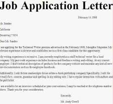 The letter should be professional but personable, and serve as a sort of introduction. Job Application Letter Format In Pakistan Docn Download