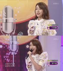 (유튜브 넷마블 앤 파크 영상 참조). ì§„ë‹¬ëž˜ ë„ì „ ê¿ˆì˜ ë¬´ëŒ€ ê³µì—°ì— ì„¤ìš´ë„ ê·¹ì°¬