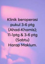 #kliniklandrover #landy #landrover dengan pengalaman sejak 1982, klinik land rover ini bukan saja menerima pelanggan dari seluruh semenanjung malah dari. Klinik Pakar Kulit Perdana Kota Bharu Home Facebook