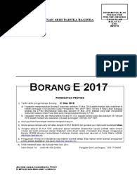 Mulai tahun saraan 2016 : Borang E 2017 1