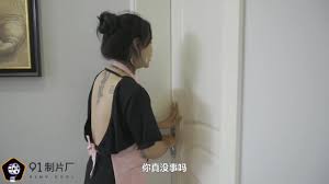 MD0163-2 暴虐双奸母女花-沈娜娜_苏娅