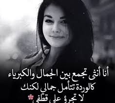 اجمل الصور الحزينة للبنات 2020 1 Movie Posters Poster Movies