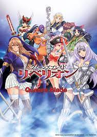 Queen's Blade: Rebellion (TV Mini Series 2012–2013) - IMDb