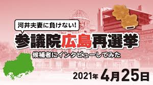 和歌山 鳥取 島根 岡山 広島 山口 徳島 香川 愛媛 高知 福岡 佐賀 長崎 熊本 大分 宮崎 鹿児島 沖縄. Oihrk27elr2oym