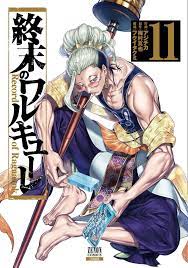 Record of Ragnarok Shuumatsu no Valkyrie 1-15 set Japanese Comic Manga Book  NEW | eBay