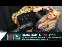 Discogs에서 σάσα μπάστα의 릴리스를 둘러보세요. Sasa Mpasta Live 2019 Sasa Basta Live 2019 Official Video Youtube