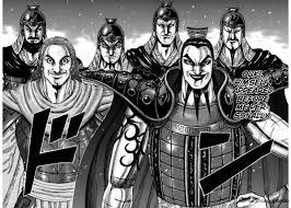 ボード kingdom manga のピン
