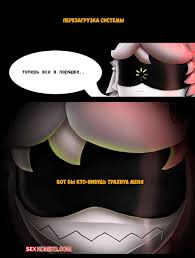 ✅️ Порно комикс Murder Drones. Секс дроны. Sex Drones. Kamata секс комикс  блондинка робот была | Порно комиксы на русском языке только для взрослых |  sexkomix2.com