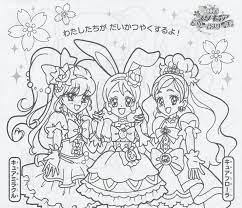 無料の印刷用ぬりえページ ベストセレクション ぬりえ プリキュア 塗り絵 プリキュア 塗り絵 無料 キャラクター 塗り絵