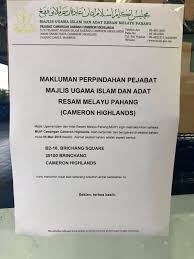 We did not find results for: Utk Pejabat Agama Islam Daerah Cameron Highlands Facebook