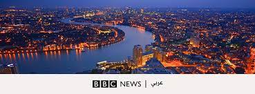 You can help bbc wiki by expanding it. Bbc News Ø¹Ø±Ø¨ÙŠ Home Facebook