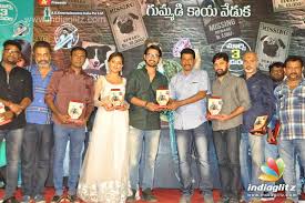 Kittu Unnadu Jagratha Is A Family Entertainer Raj Tarun Hollywood News Indiaglitz Com Orey bujjiga (2020) hdrip telugu movie watch online. kittu unnadu jagratha is a family
