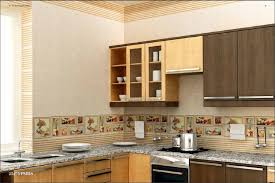 صور سيراميك مطابخ وحمامات 2016 اشكال سيراميك مودرن ميكساتك