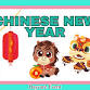 Chinese New Year Pawty — Pickles Playland event image