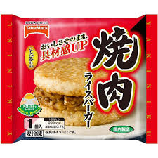 「ライスバーガー」の画像検索結果