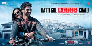 Empire Cinemas Film Synopsis Batti Gul Meter Chalu Official account of 'batti gul meter chalu', releasing on 21st sept. batti gul meter chalu