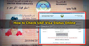 You can check your status online using our online passport status system. 5 Steps How To Check Uae Visa Status Online Dubai Ofw