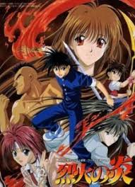 Flame Of Recca Episode 01 42 End Mp4 Subtitle Indonesia In 2020 Flame Of Recca Anime 90s Anime