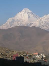 Therefore, although it is most certainly a next up, kilimanjaro in the eastern rift mountains in tanzania. Mt Dhaulagiri The Worlds 7th Highest Mountain Himalayas Natural Landmarks World 7