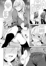 Page 13 | Onizuka-san Forgot Her Panties - Original Hentai Doujinshi by  Megabox - Pururin, Free Online Hentai Manga and Doujinshi Reader