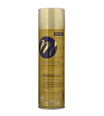 Are you sick of trying to tame dry, dead, brittle, and frizzy hair? Motions Oil Sheen Conditioning Hair Spray Barber Supplies