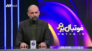 النصر مقابل شارجه
