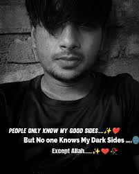 ɴᴀᴊɪᴍᴜʟ ᴍᴜꜰᴛɪ