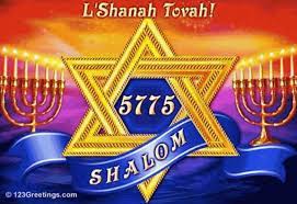 5775 Salvation The Hebrew Year 5775 Began At Sunset September 24 2014 Interesting The Year 5775 Is Known In H Rosh Hashanah Bible Facts Messianic Prophecy