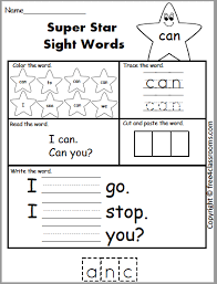 Identify the target sight word. Free Sight Word Worksheet Can Free4classrooms