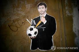 갠적으로 첨에 슈퍼리그 이름만 듣고는 중국 슈퍼리그를 확장해서 돈으로 유럽팀을 중국리그에 참가시킨다는건줄 알았네요. Lq8bgzyg3kzhem