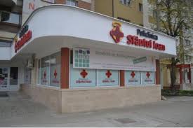 Spitalul clinic municipal sfanta treime. Policlinica Spital Laborator Sfantul Ioan Din Baia Mare