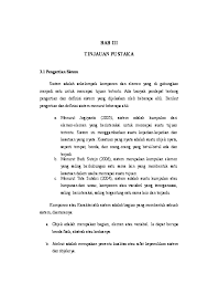 Doc Bab Iii Tinjauan Pustaka 3 1 Pengertian Sistem Periaman Halawa Academia Edu