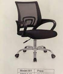 Bought this as an advance bought a side office table from lazada, it cost ₱499.00 with free shipping thanks to the voucher from lazada farm. Mesh Office Chair Lazada Ph