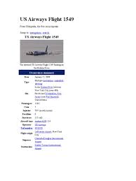 Should black box data be streamed? Us Airways Flight 1549 Aerospace Aircraft