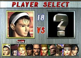 All the latest tekken 2 cheats, cheat codes, hints, trophies, achievements, faqs, trainers and savegames for playstation. Tekken 2 Tfg Review Art Gallery