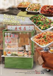 By all means, this is no comparison to the great ones in vancouver bc. Delicious Food Corner Menu In Monterey Park California Usa