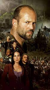 Magic ability is apparently passed on through bloodlines, and it seems to be a dying art. In The Name Of The King A Dungeon Siege Tale 2007 Phone Wallpaper Moviemania Adventure Movies Kings Movie Fantasy Movies