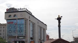 The bank is servicing over one million individual clients and households. Unicredit Bulbank Wikipedia