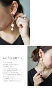 ソ紊 眼 絅潟 純 吟 潟 羈 糸 鴬 g 30 若 箴水 鐚 ntiqua 真珠のジュエリー アクセサリー ジュエリー