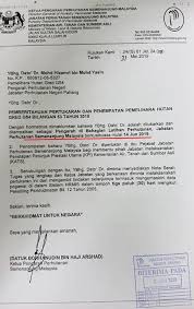 Pelbagai kerja kosong swasta, part time, freelance, full time & internship terkini. Sprm Perlu Siasat Pegawai Engkar Arahan Tukar Sanggup Batal Jusa C Kekal Pengarah Gred 54 Demi Kemewahan