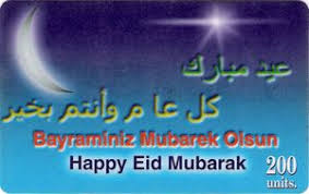 Adan khan 5 aylar önce +1. Phonecard Bayraminiz Mubarek Olsun Remote Memory Norway Norway Happy Eid Mubarak Ntk Nor Ppc 07ix 02b