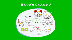 ざっくぅパーク（ZAQ）