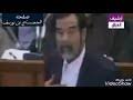اذا خانتك قيم المبادى Mp3