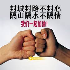 pin by meiling on 我in 2020 pray thumbs up karen
