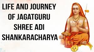 Maybe you would like to learn more about one of these? Life And Journey Of Jagatguru Shree Adi Shankaracharya à¤¶ à¤° à¤†à¤¦ à¤¶ à¤•à¤° à¤š à¤° à¤¯ à¤• à¤œ à¤µà¤¨ à¤¯ à¤¤ à¤° Youtube