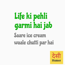 Whatsapp pixel , girlfriend non veg jokes in hindi, whatsapp double meaning jokes, shayari double meaning jokes. Whatsapp Funny Memes In Hindi For Friends Free Download Statuspictures Com Statuspictures Com
