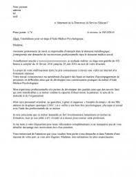 Vous devrez démontrer que vous avez les compétences et l'expérience requises pour ce poste. Lettre De Motivation Pour Demande De Stage Amp Lettre Type Kealhys