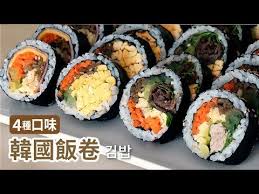 pin on comida coreana